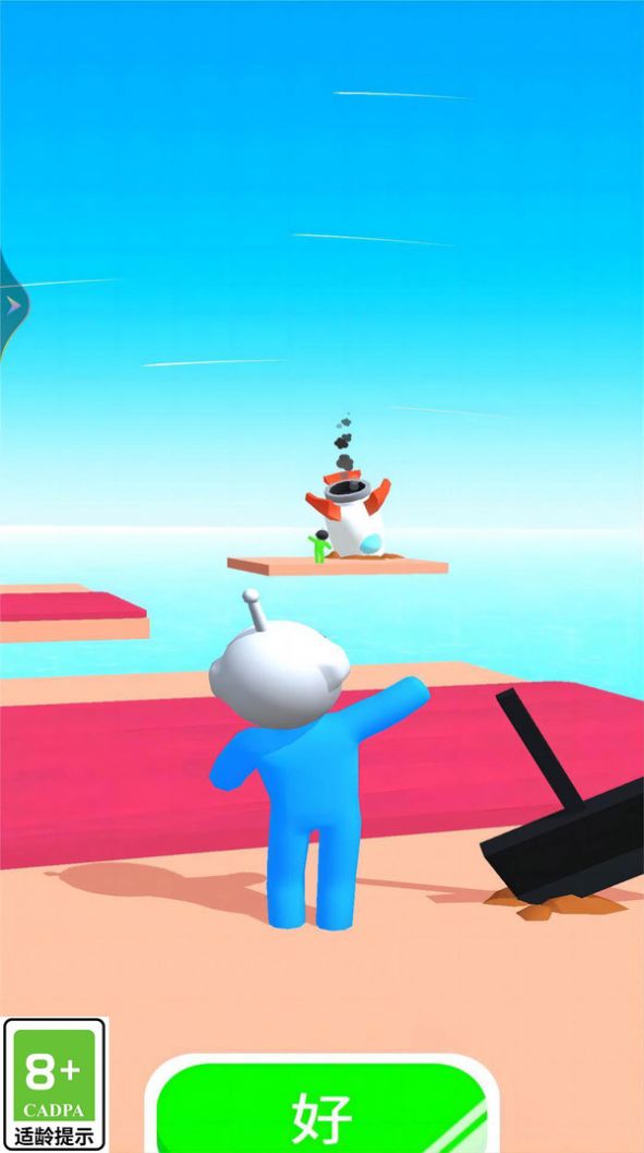 一起向前进游戏图2