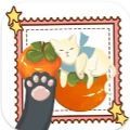 猫咪收纳达人游戏官方版下载 v1.1