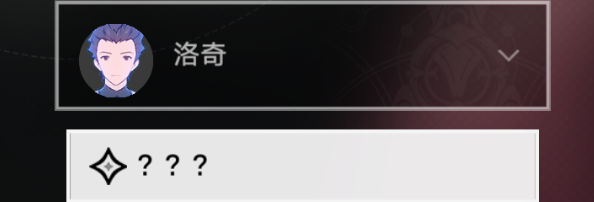 崩坏星穹铁道致黯淡星任务攻略   致黯淡星冒险任务图文流程一览[多图]