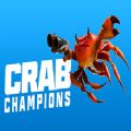 Crab Champions游戏中文汉化版 v1.0
