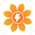 向阳充电软件手机app v2.0.1