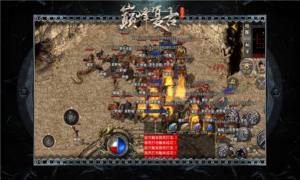 巅峰复古黄金版官方手游图片1