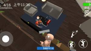 宝宝世界模拟器游戏官方安卓版图片2
