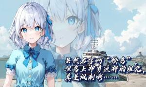 绘岛demo安卓游戏完整版图片1