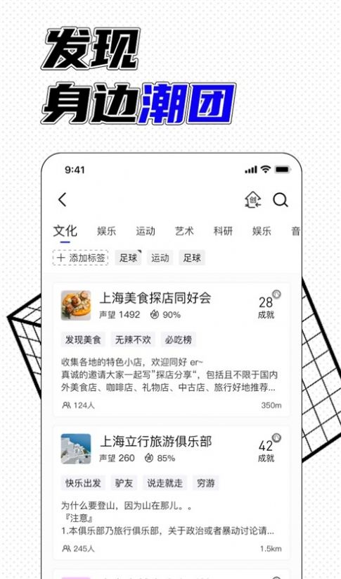 己好app图2