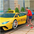 街头驾驶模拟游戏官方安卓版 v2.1