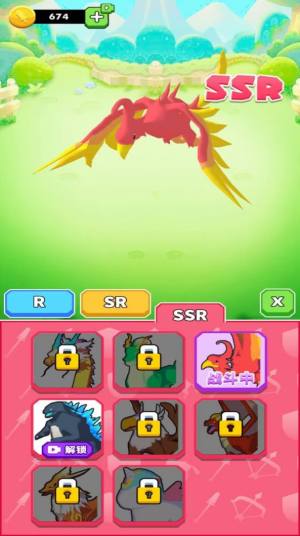 正经一笔画游戏官方安卓版图片1