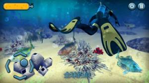 深海动物猎杀游戏图3