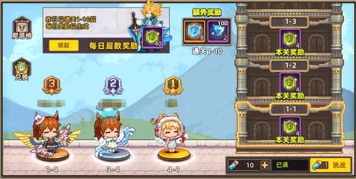 阿来丁历险记攻略大全   2023新手入门不走弯路[多图]