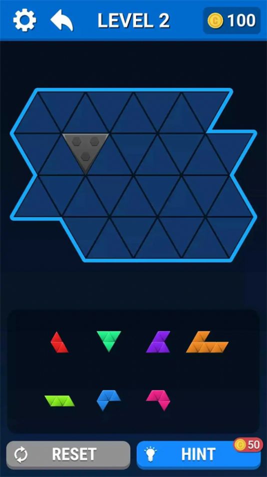 六角拼图块游戏图3