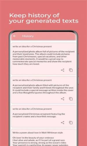 writeo ai写作app最新版图片1