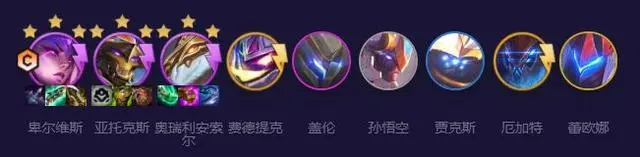 云顶之弈s8.5剑魔装备推荐   s8.5剑魔最强出装攻略图片3