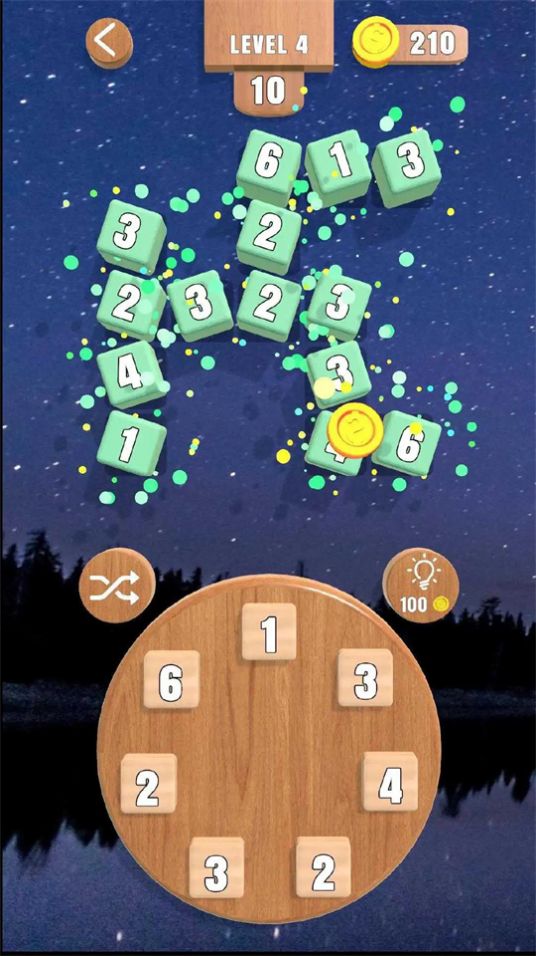 数字景观游戏图2