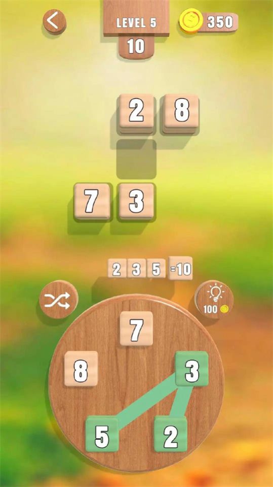 数字景观游戏图3
