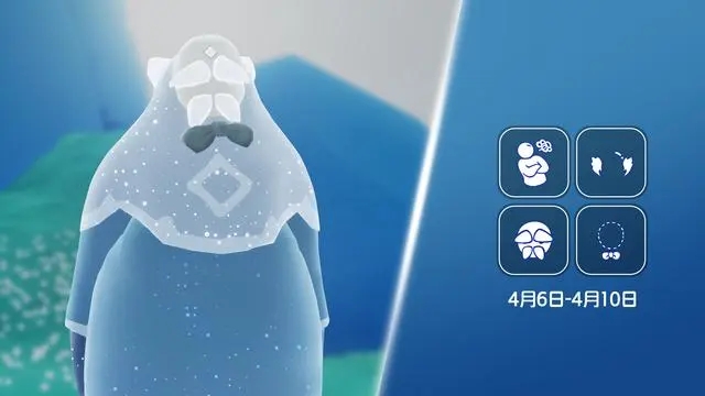 光遇4.6复刻先祖在哪  2023年4月6日复刻先祖位置以及物品兑换图表[多图]