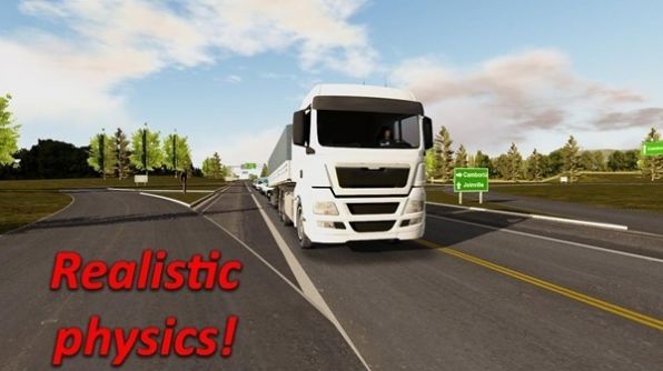 重型大卡车模拟驾驶游戏图2