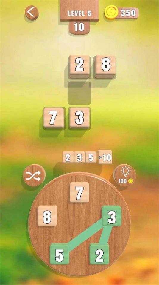 数字范围游戏图3