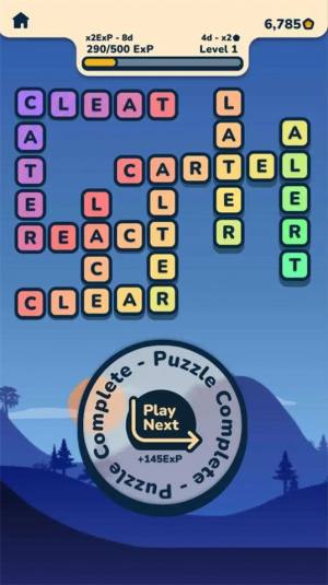 单词地平线游戏官方安卓版图片1