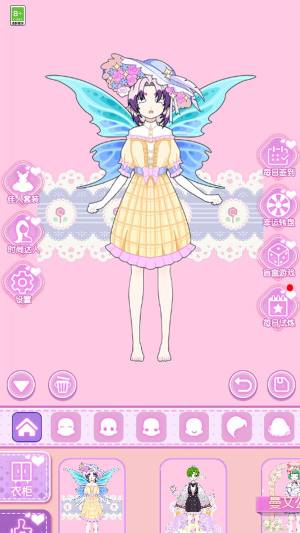 女神的衣柜游戏官方最新版图片1