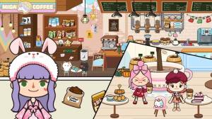 米加校园咖啡厅游戏官方安卓版图片1