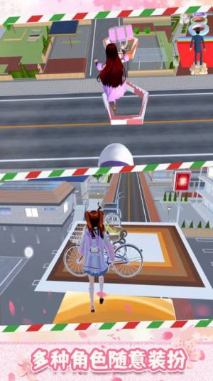 樱花跑酷模拟器游戏官方安卓版图片2