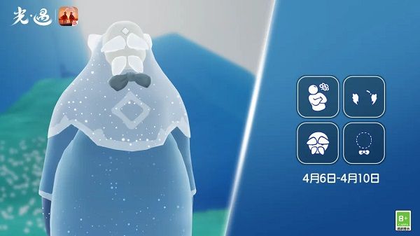 光遇复刻2023.4.6兑换图   4月6日复刻先祖位置以及兑换图表[多图]图片1