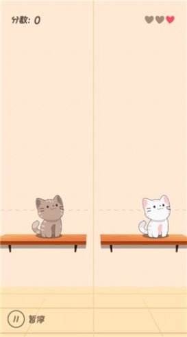 节奏猫猫学园免广告版图3