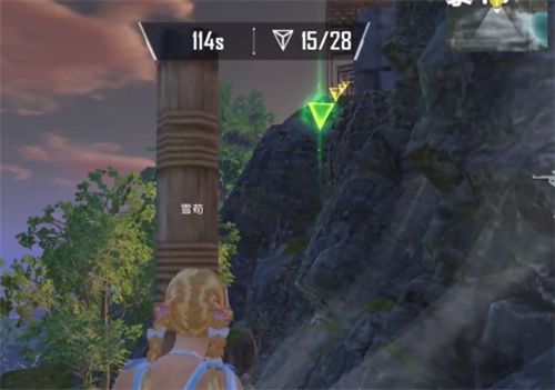 和平精英绿洲世界飞星瀑布的宝藏挑战攻略   吃鸡绿洲世界飞星瀑布的宝藏挑战怎么过图片3