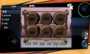 呱呱杀游戏官方安卓版图片1