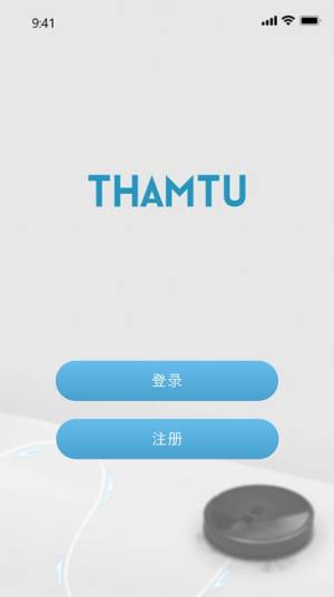 Thamtu app图2