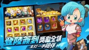 赛亚大作战手游官方版图片1