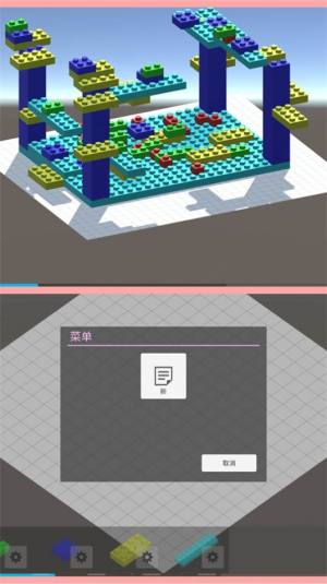 刺激推塔游戏手机版下载图片2