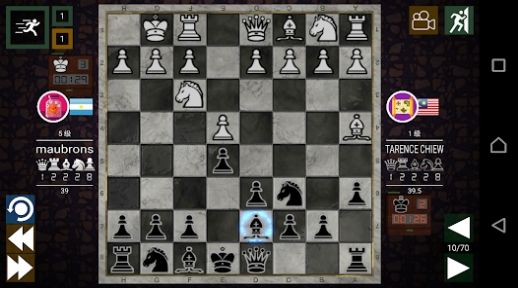世界象棋锦标赛游戏图3