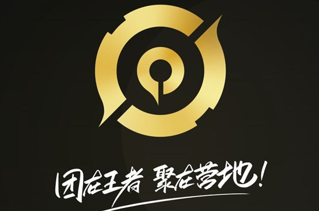 王者营地20011角色未找到怎么办   20011角色未找到解决教程[多图]