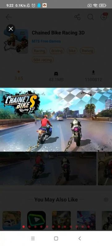 链式自行车竞速3D游戏安卓官方版图片2
