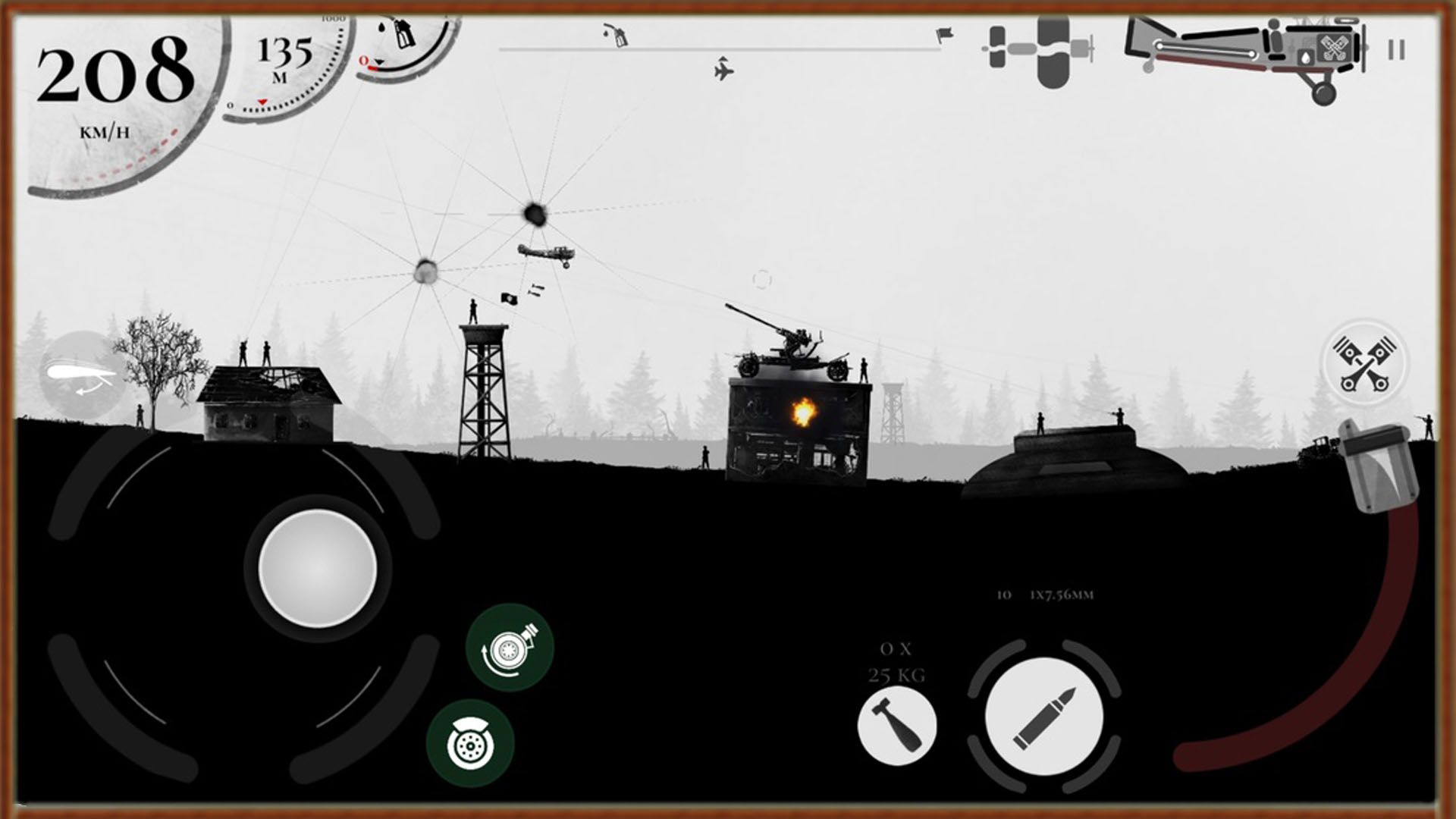 二战空战模拟3D游戏安卓官方版图片1