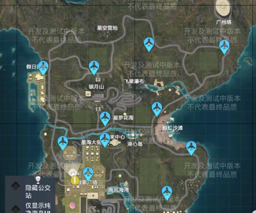 和平精英绿洲世界怎么坐飞机   吃鸡绿洲世界坐飞机攻略[多图]