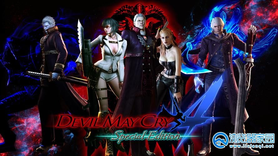 devil may cry 4 refrain安装-devil may cry 4 refrain官方最新版-devil may cry 4 refrain中文汉化版