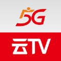 5G云TV官方app 1.0