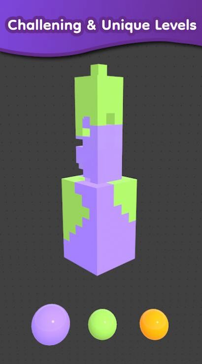 颜色射击3D游戏图2