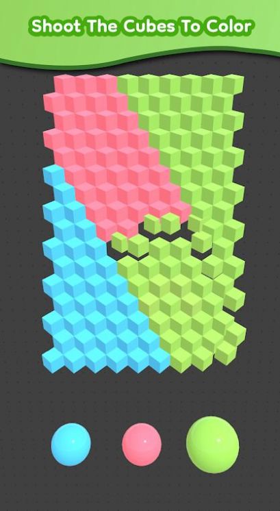 颜色射击3D游戏图1