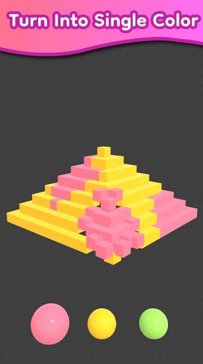 颜色射击3D游戏图3