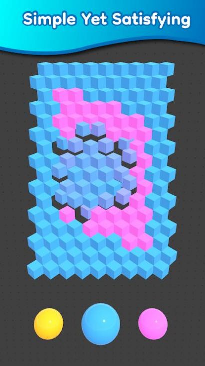 颜色射击3D游戏官方版图片1
