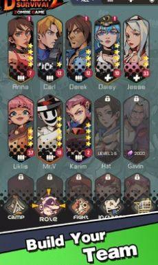 末日生存2小游戏免广告版图片1