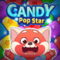 糖果星星大消除游戏安卓版（Candy Pop Star） v1.0.1