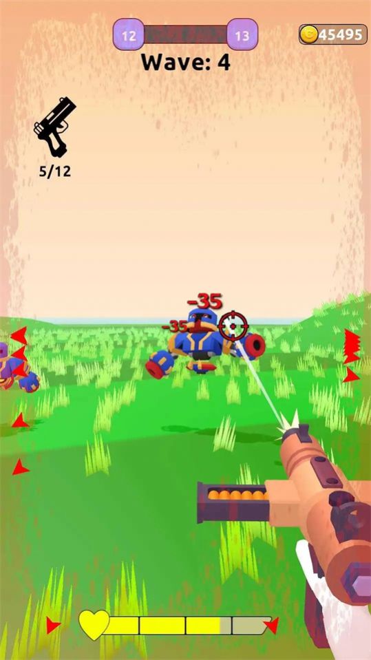 幸存者射击手游戏官方正式版图片1