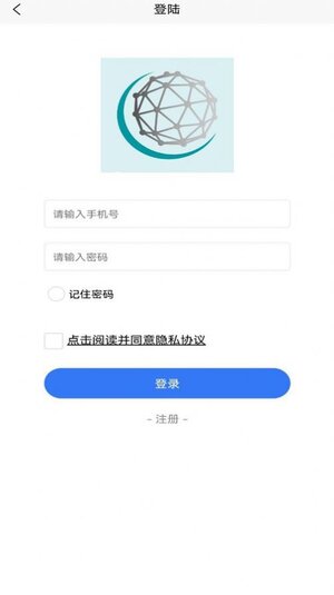 恒信数营多媒体购物app软件图片1