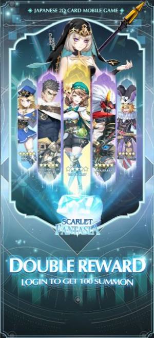 绯红幻想曲官方正版手游图片1