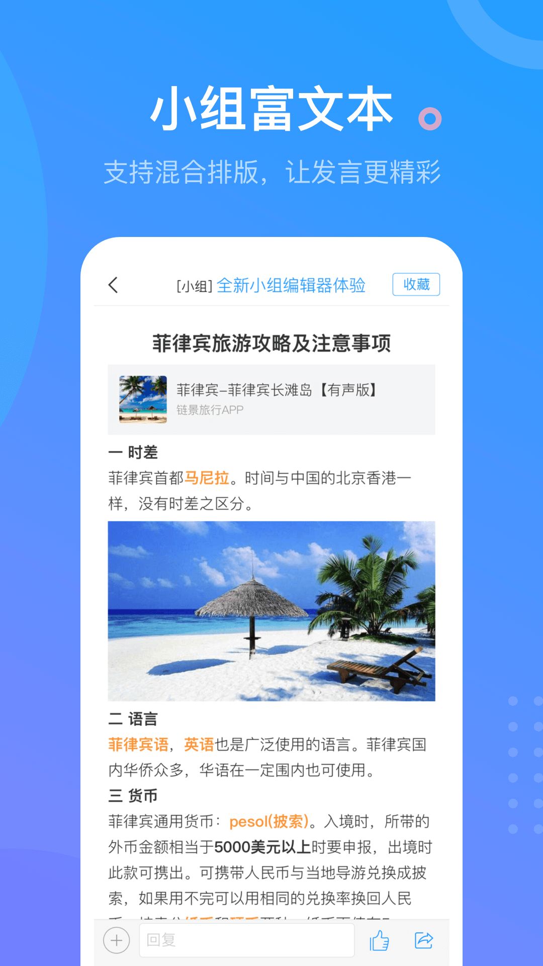 狗蛋网课搜题答案最新分享app下载