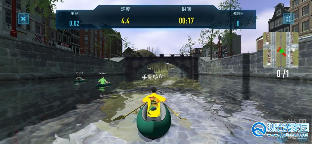 划船模拟游戏合集